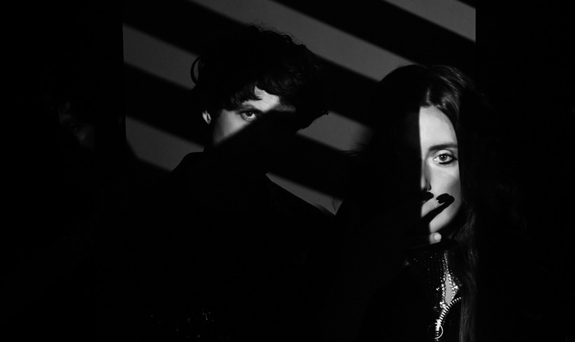 Chelsea Hotel: Beach House im Interview