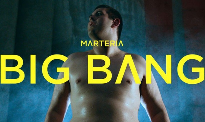 EGOFM NIMMT EUCH MIT. ZU: MARTERIA