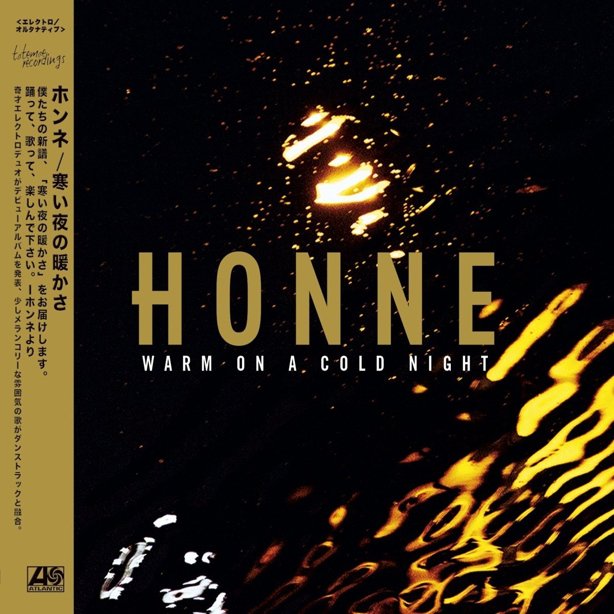 honne warmonacoldnight cover